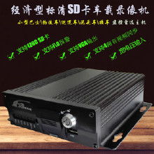 監(jiān)控主機(jī)價(jià)格與批發(fā)選擇指南 從廠家直購的優(yōu)勢(shì)解析